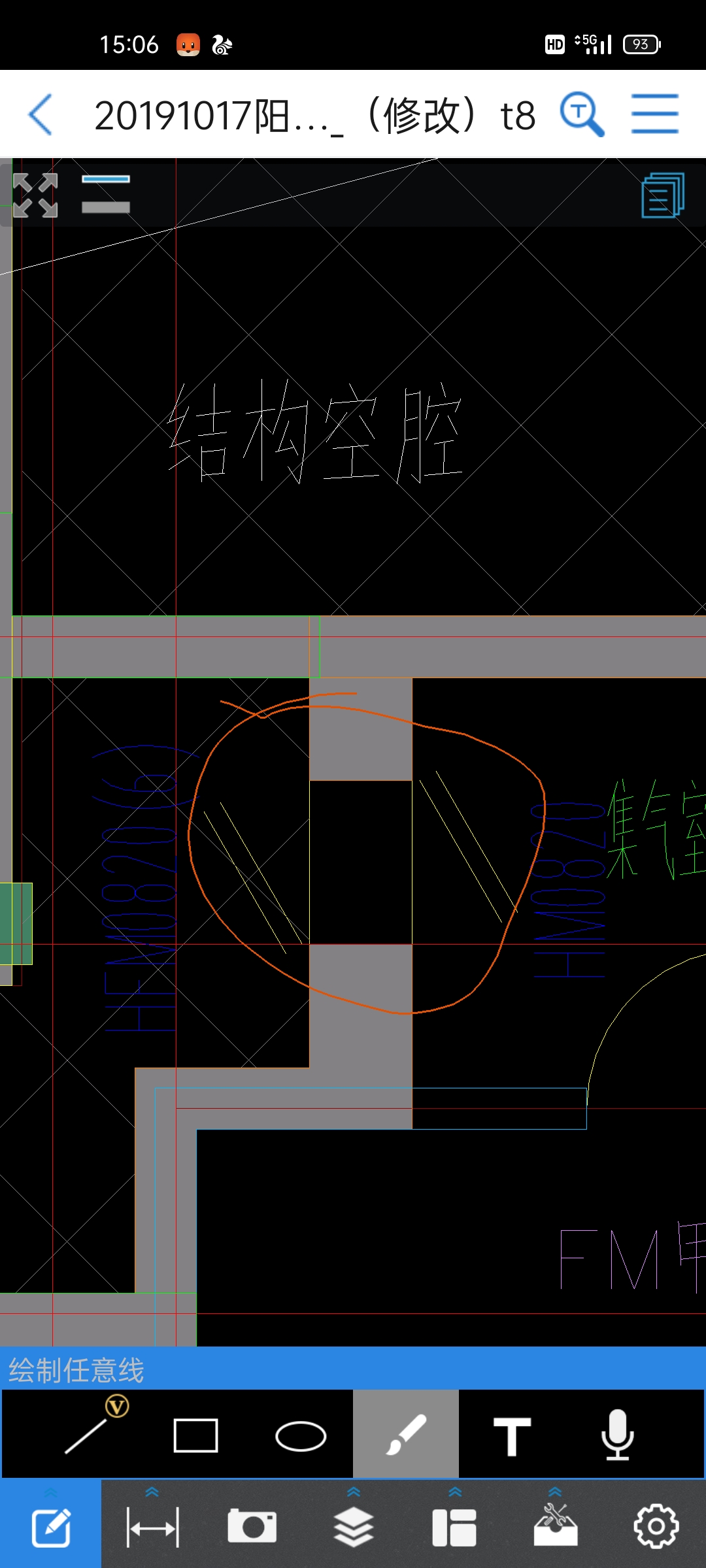 人防门