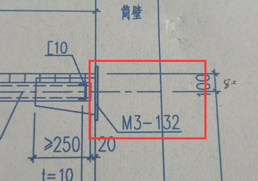 钢结构图纸