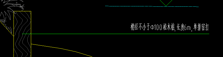 桩