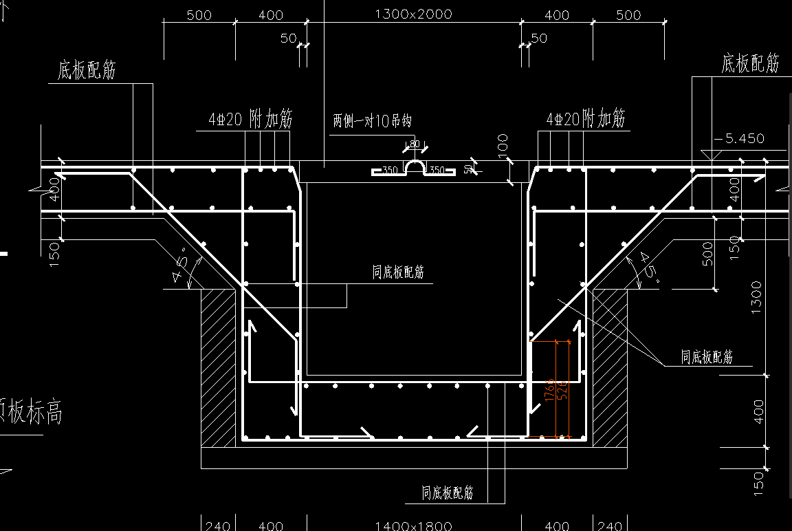 集水坑