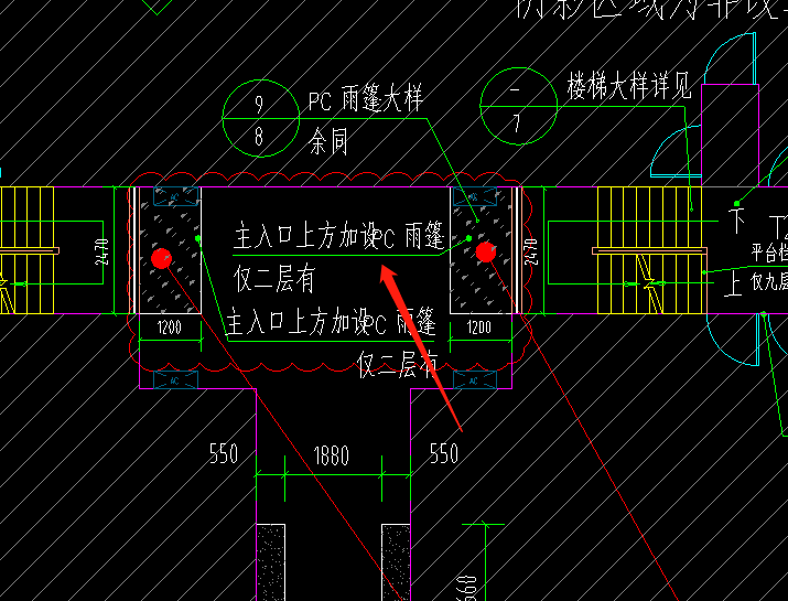 套取