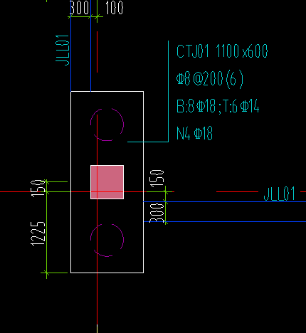 输入钢筋信息