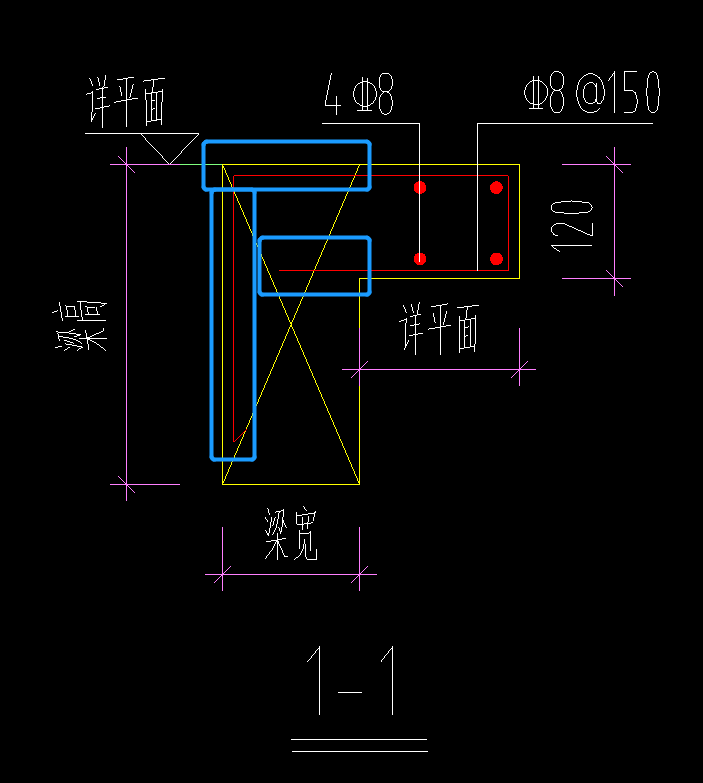 挑檐