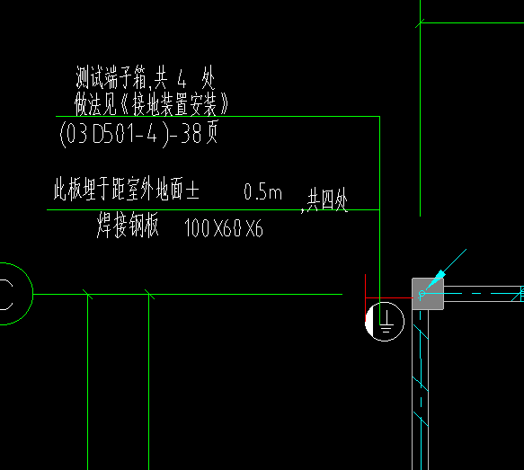 防雷