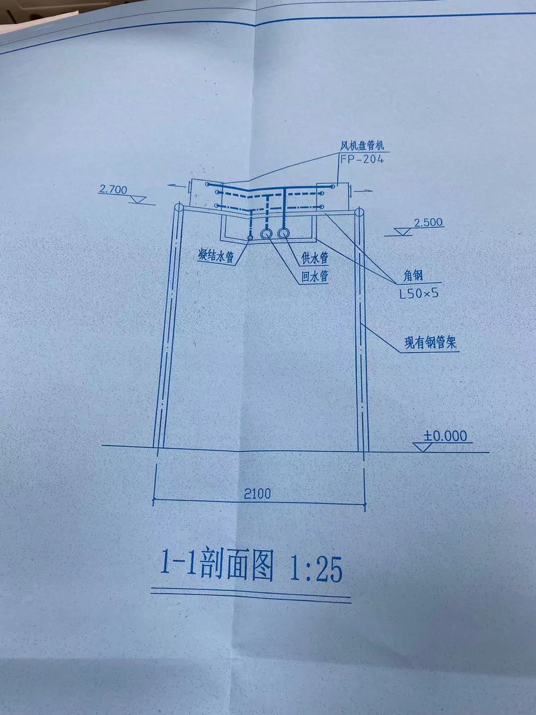 風機盤管安裝請問這種套哪個定額