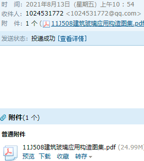 千赢官网首页登录入口服务新干线