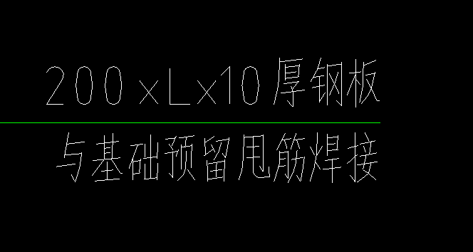 五金手册