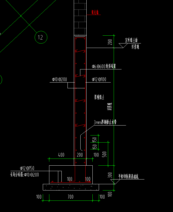 条基钢筋布置图纸讲解图片