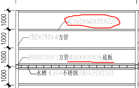 钢结构