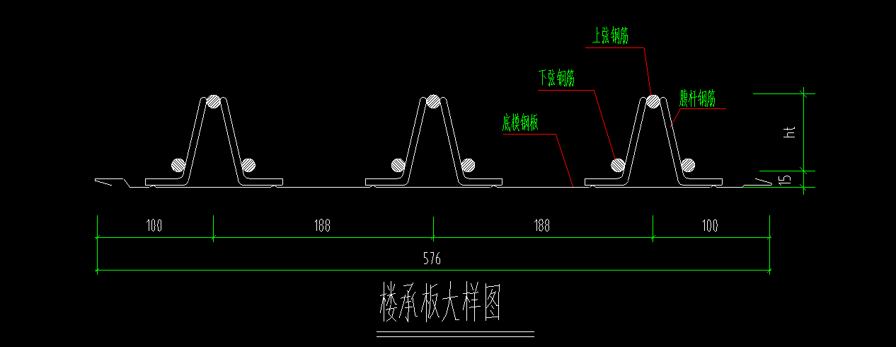 钢结构