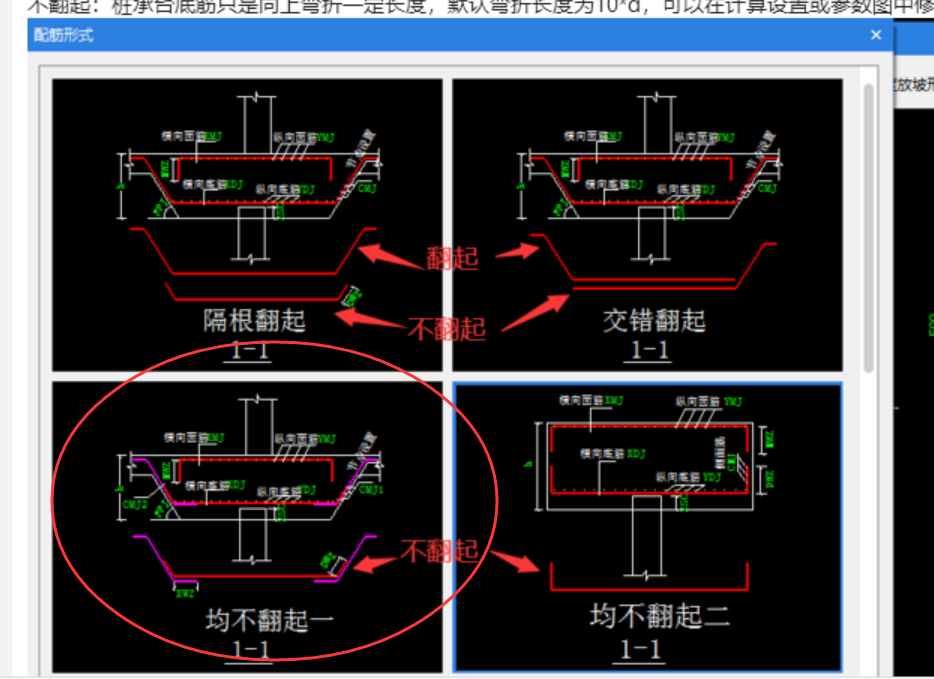 建筑行业快速问答平台-答疑解惑