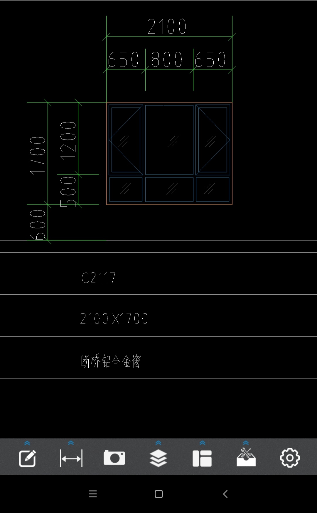 阳台窗户