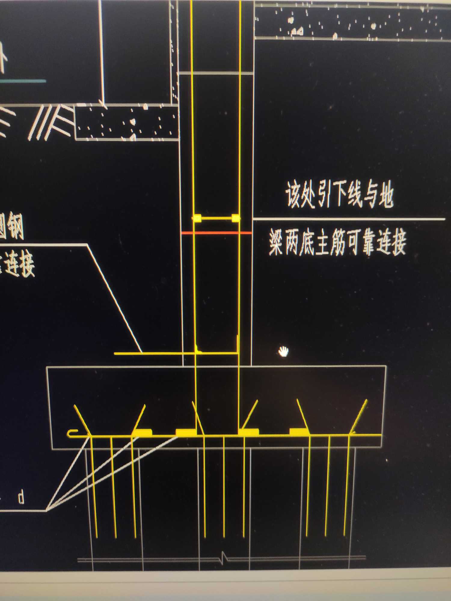 地梁位置图片