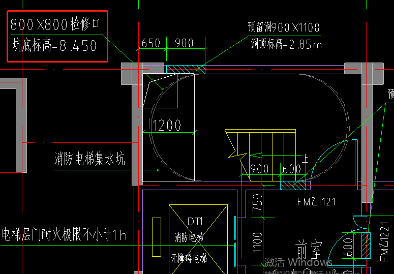 电梯旁边800800检修口坑底标高845是什么东西
