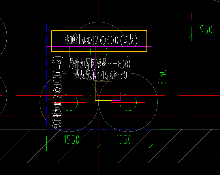 附加钢筋