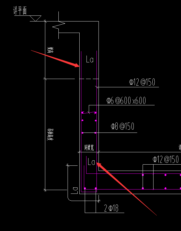 剪力牆縱筋錨固長度上下都是la應該在哪裡修改