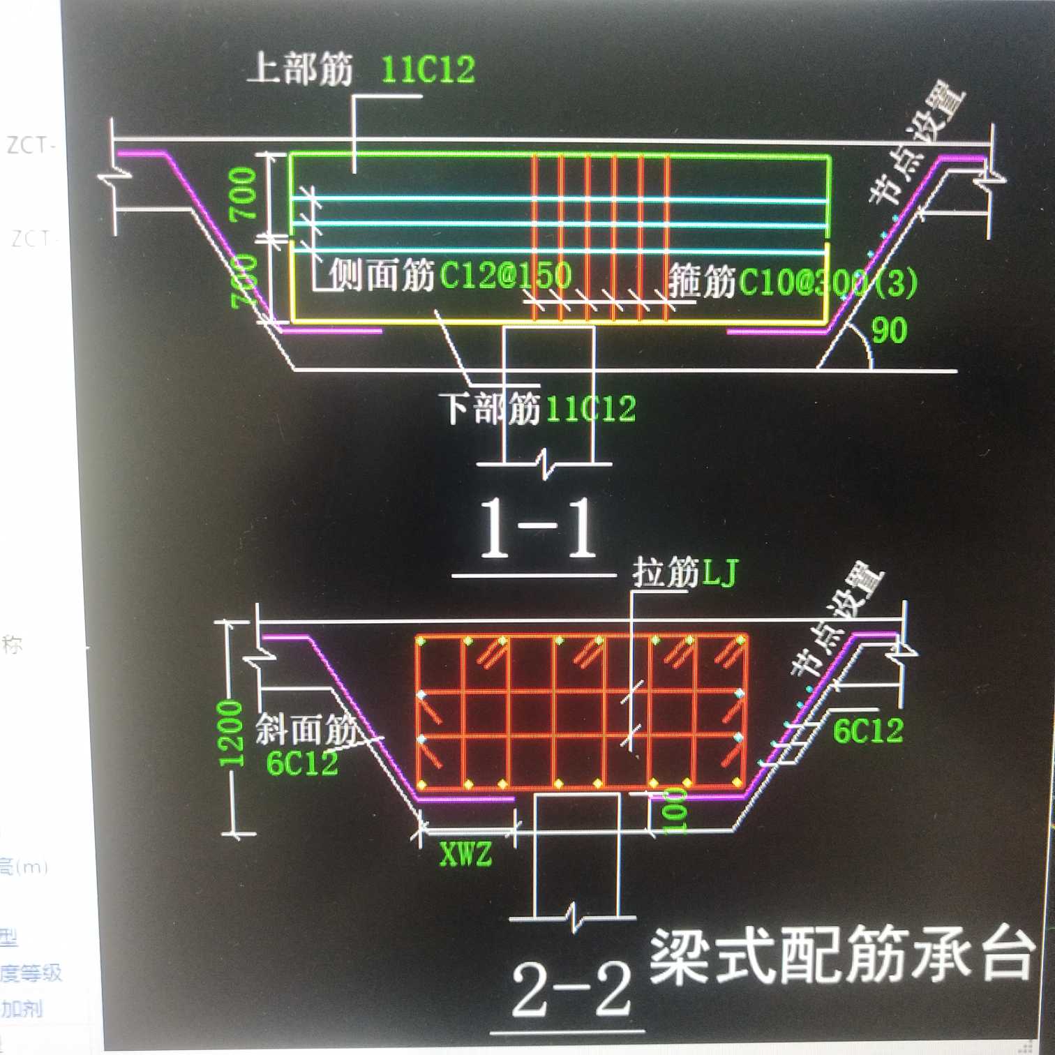 答疑解惑