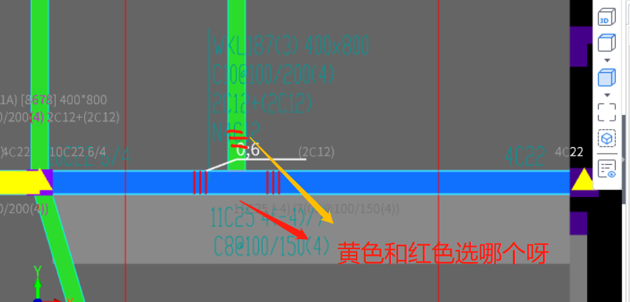 主次梁附加箍筋