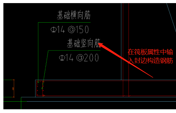 种钢筋