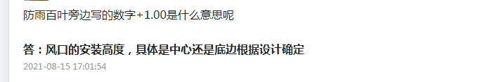 答疑解惑