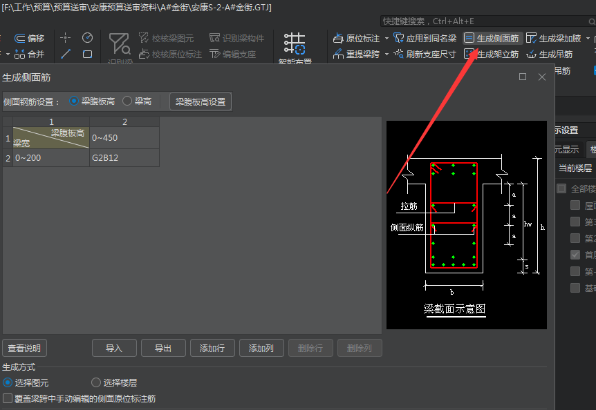 答疑解惑