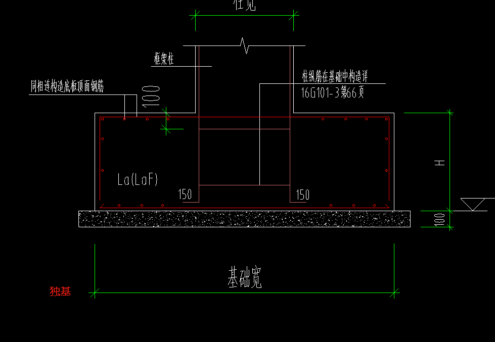 双层双向