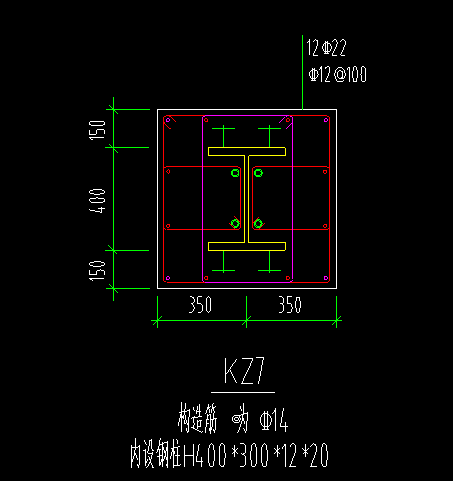 构造柱 构造筋