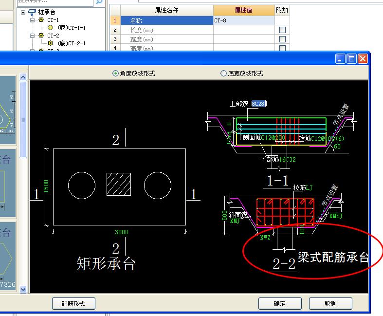 广东省