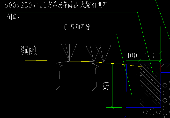 砼