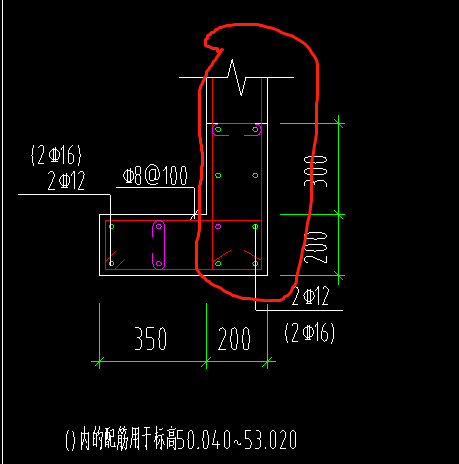 剪力墙