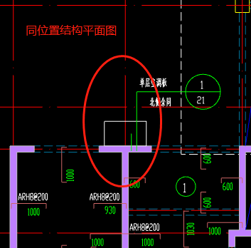 砌块墙