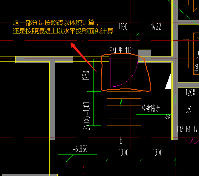 臺階