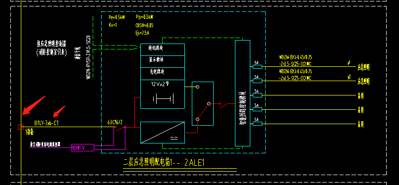 回路