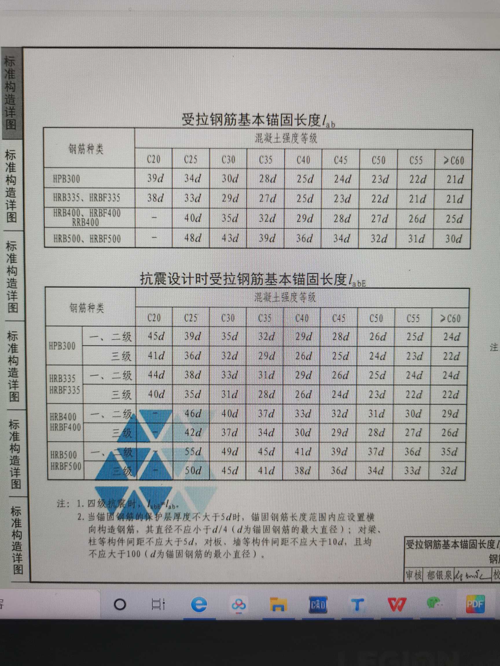 千赢官网首页登录入口服务新干线