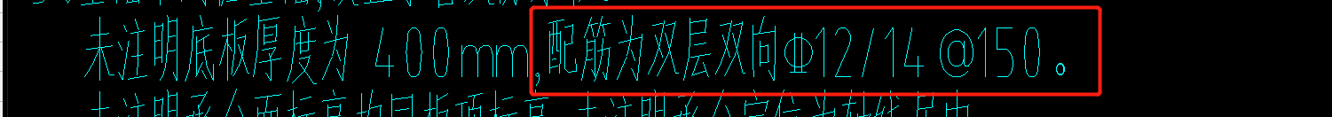 双层双向