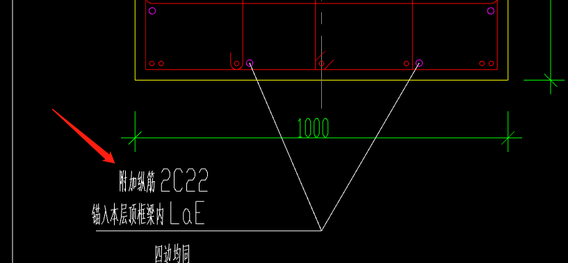 锚固