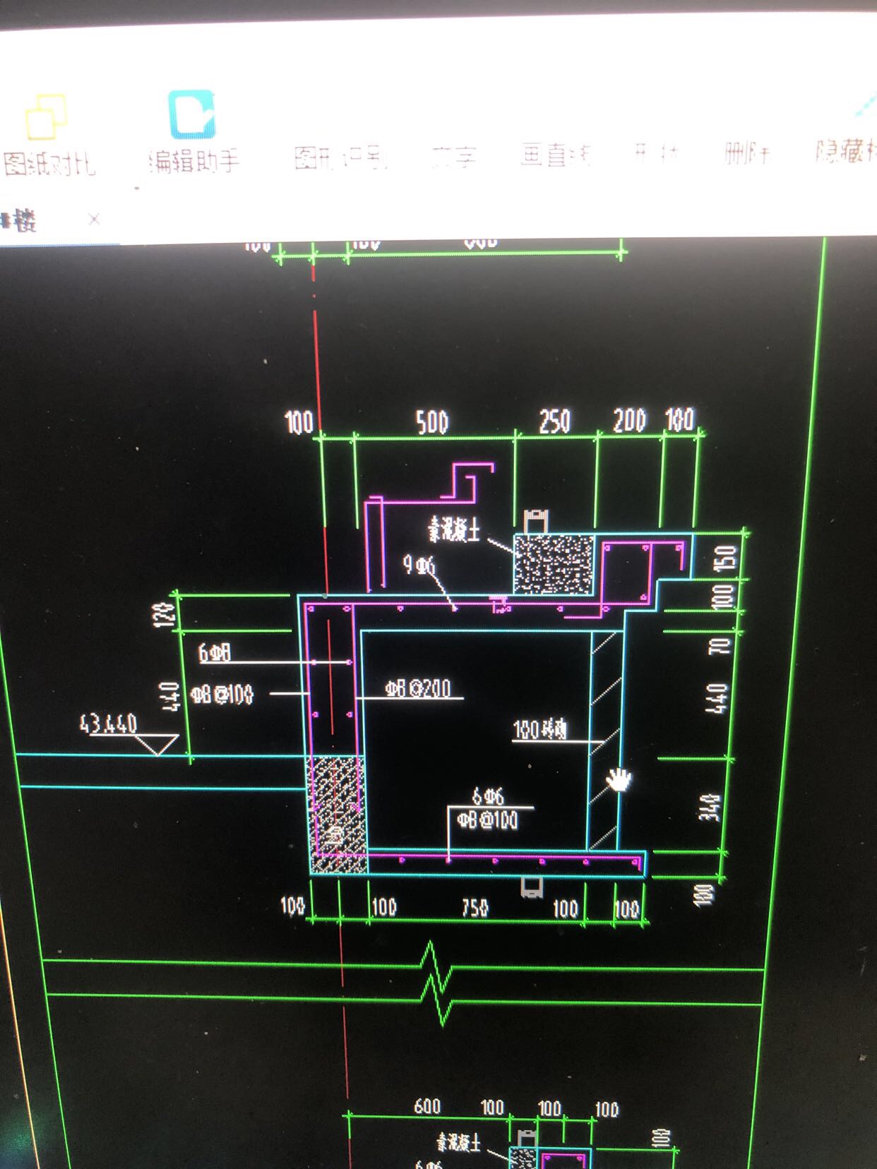 图纸标注