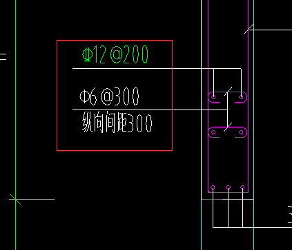 人防墙