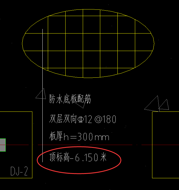 板集中标注