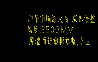 顶面