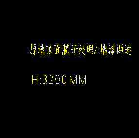 天棚
