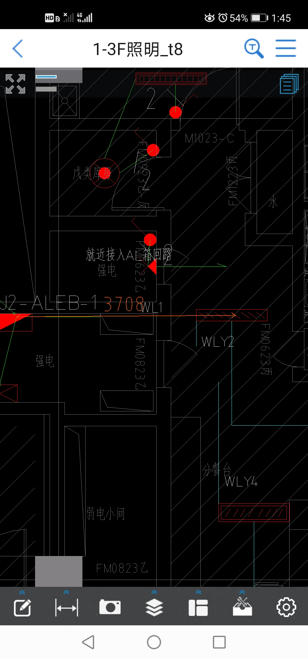 灯具
