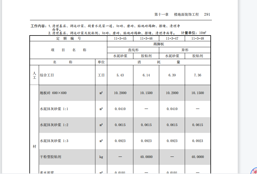 千赢官网首页登录入口服务新干线