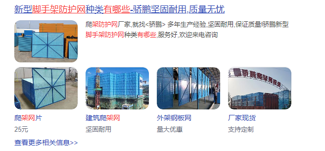 千赢官网首页登录入口服务新干线