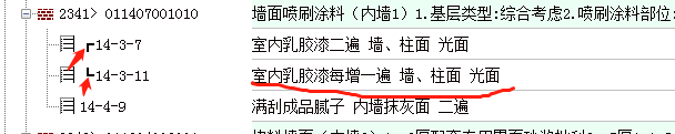 厚度