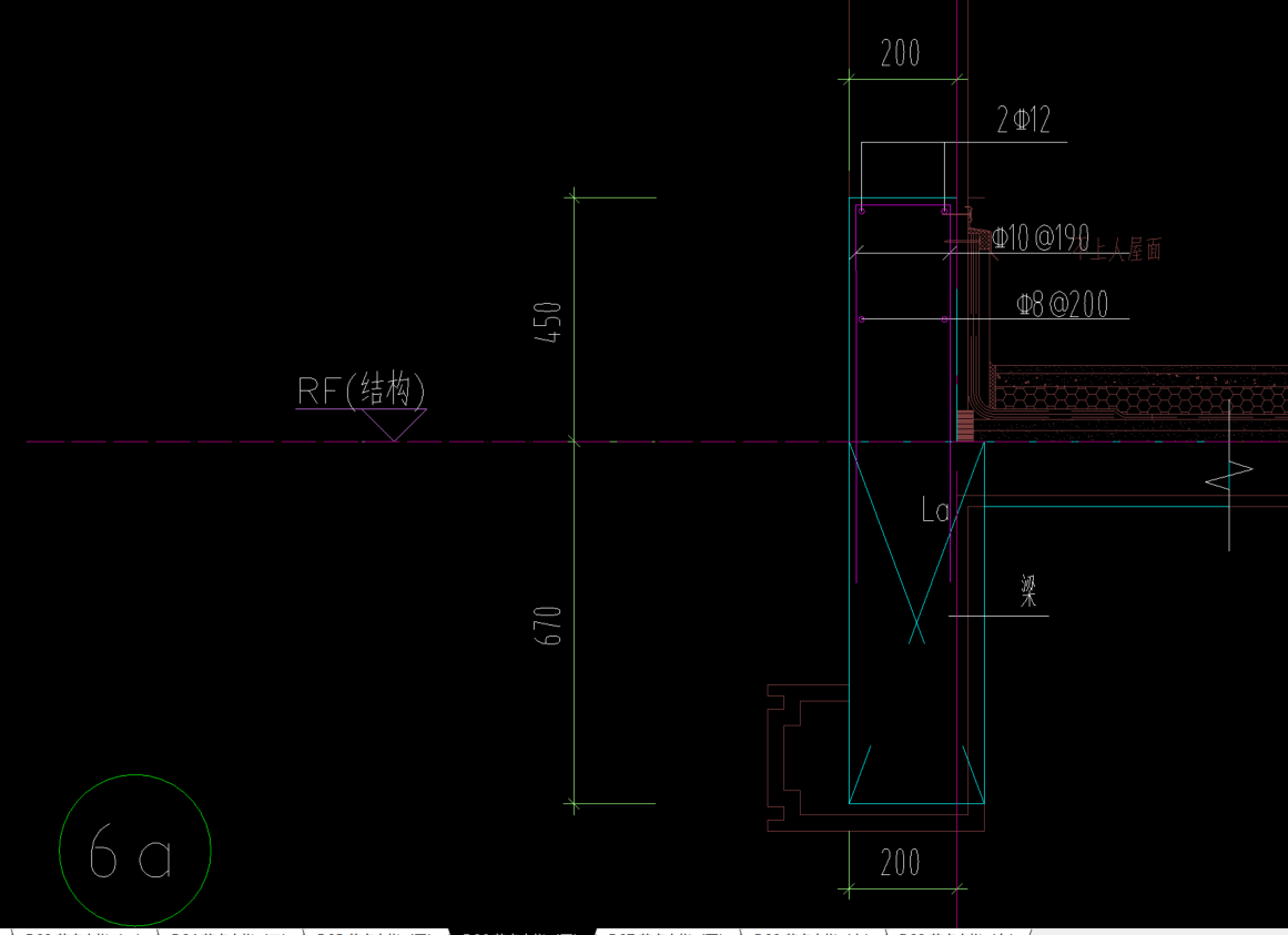 挑檐