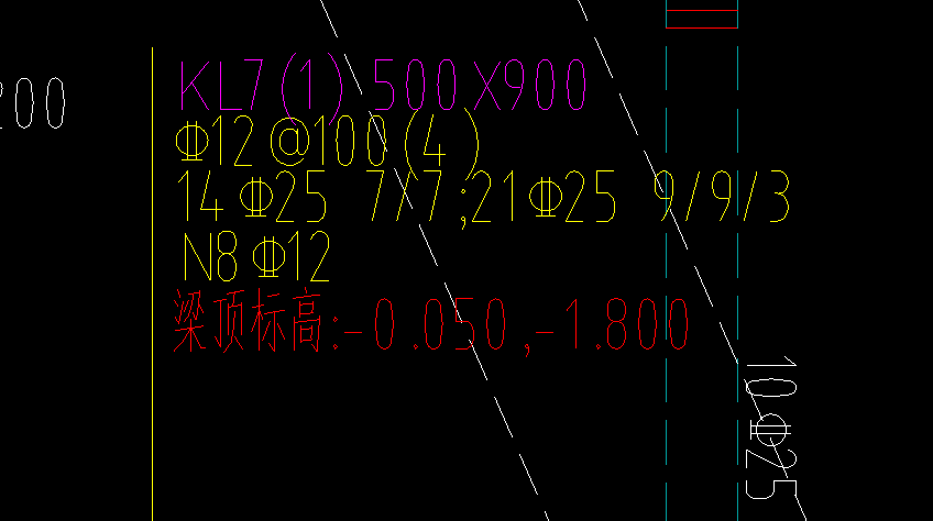 标高