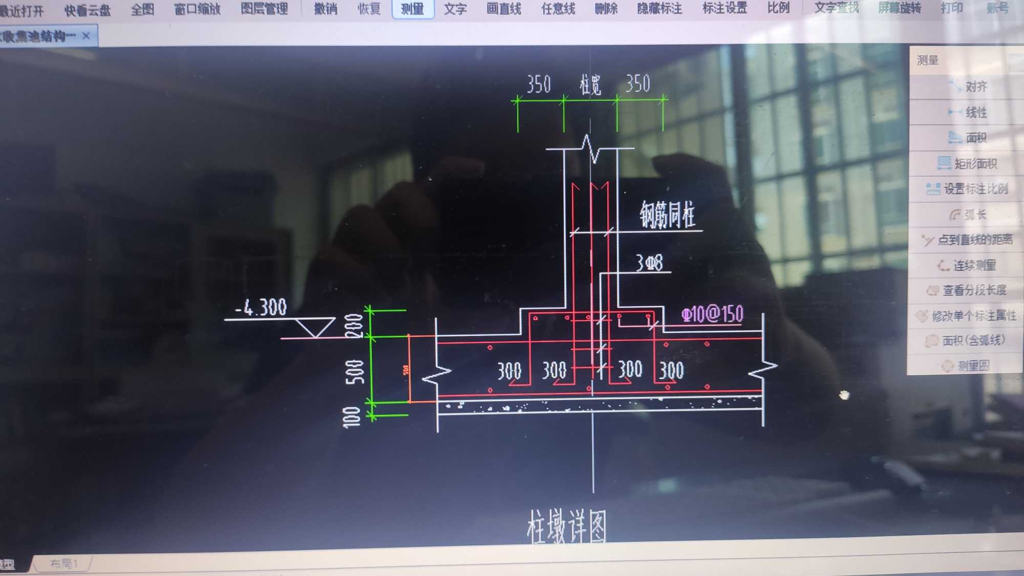 怎么布置