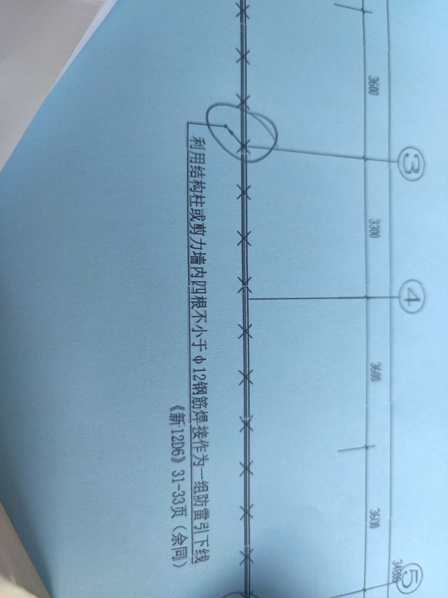 调整系数