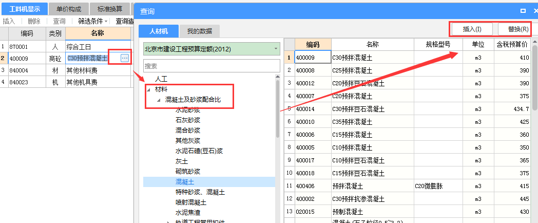 千赢官网首页登录入口服务新干线